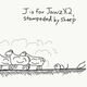 Illustration for article titled Z is for...